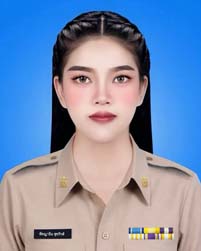 นางสาวพิขญานิน สุขรักษ์